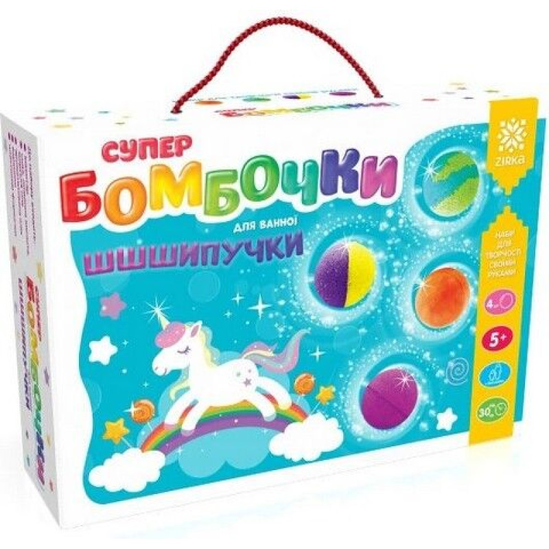 Супер-бомбочки Шипучки(289) Супер-бомбочки Шипучки(289)