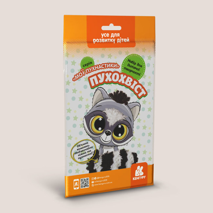 КЕНГУРУ Мої пухнастики. Пухохвіст (Укр)(69)