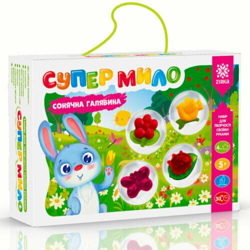 Супер-мило Сонячна галявина(300.5) Супер-мило Сонячна галявина(300.5)