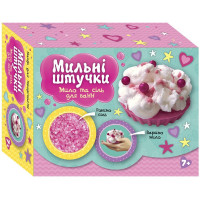 Мильні штучки.Тістечко. ЧУДИК 10100593У(180) Мильні штучки.Тістечко. ЧУДИК 10100593У(180)
