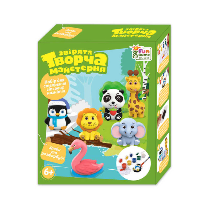 Творча майстерня  