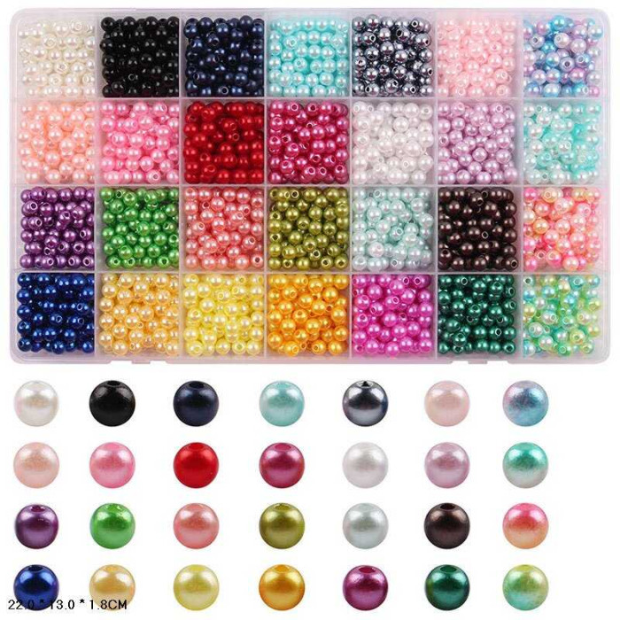 Набір бісера у боксі /96-2/