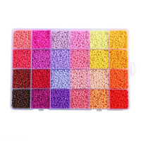 Набір бісера у боксі /96-2/