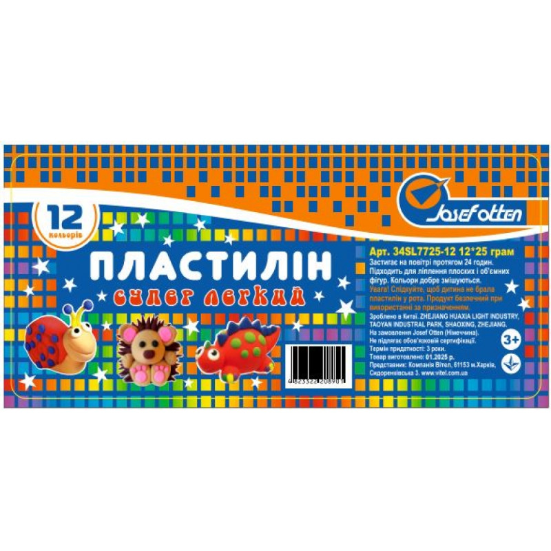 Пластилін супер легкий Josef Otten, 36кол. * 25грам