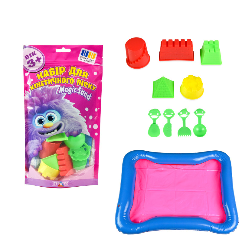 Набір для кінетичного піску 