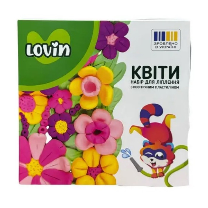 Набір для ліплення об’ємної картини ТМ Lovin 