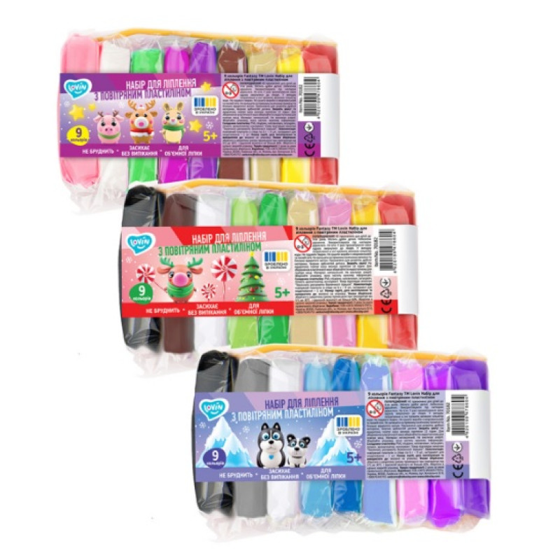 Набір для ліплення з повітряним пластиліном, 9 кольорів Fantasy ТМ Lovin /50/