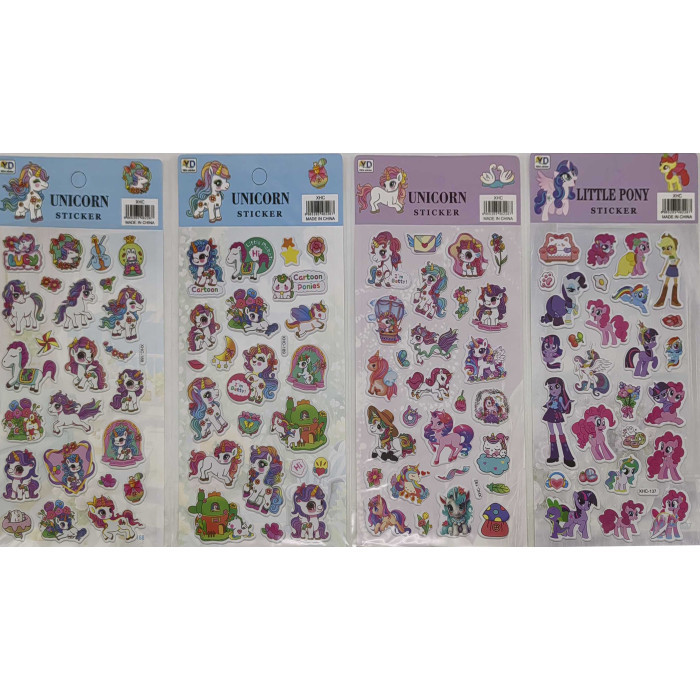 Наклейка об'ємна 