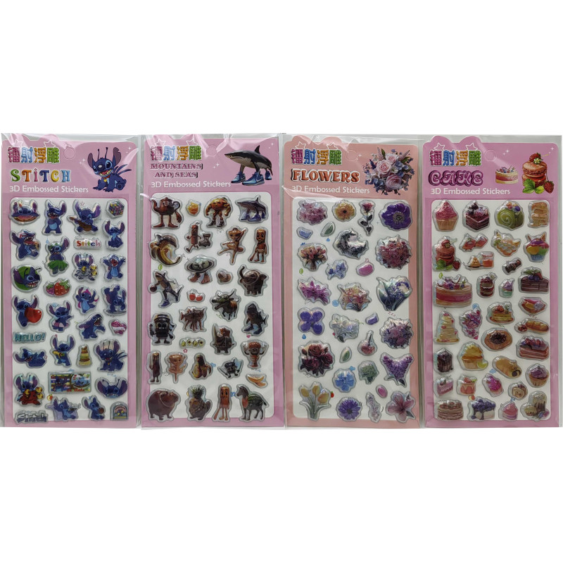 Наклейка дута 