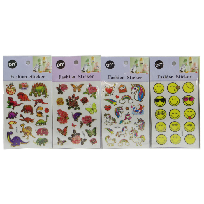 Наклейка із золотим обведенням 20,5*10,5см 20в./уп.(100*20) ціна за 4 шт. //