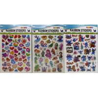 Наклейка об'ємна із зол.обведенням 