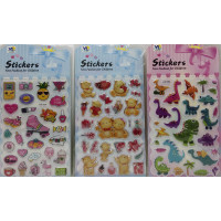 Наклейка об'ємна дута  23,5*14см 12в./уп.(100*12), ціна за 4 шт. //