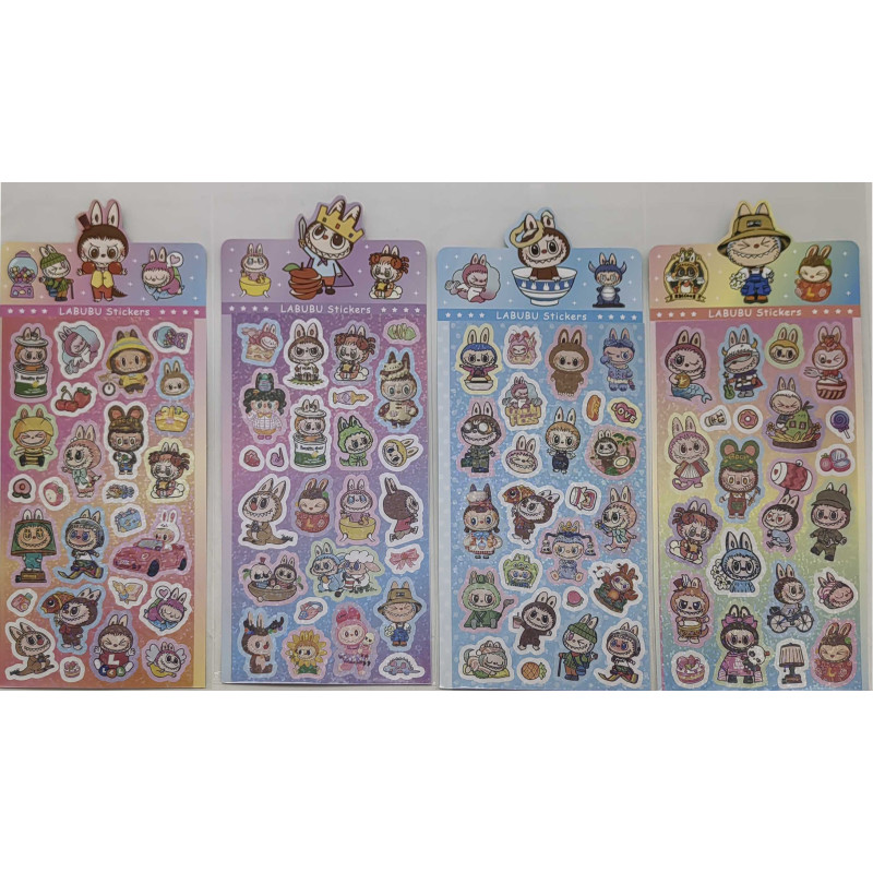 Наклейка з блискітками 