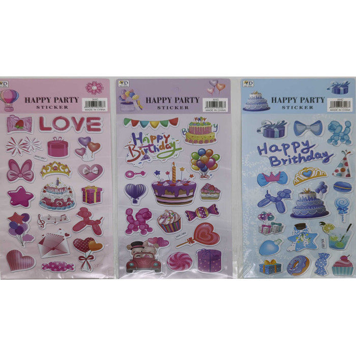 Наклейка об'ємна 