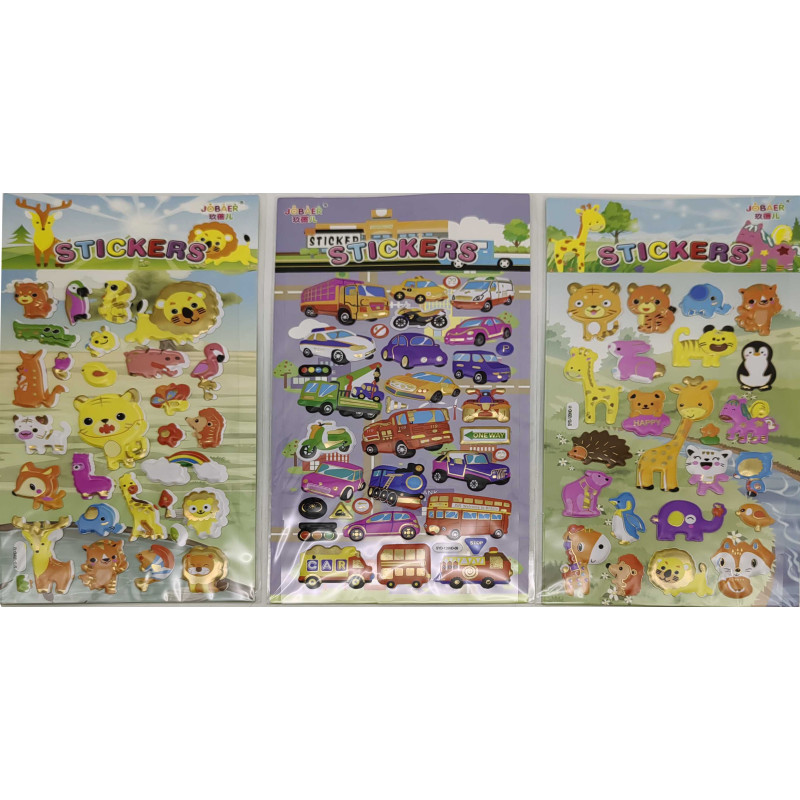 Наклейка об'ємна 3D 