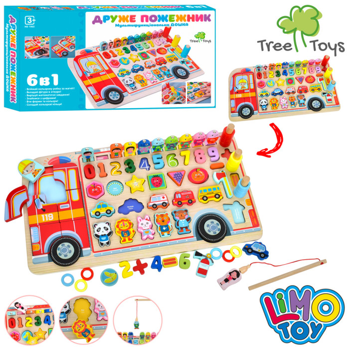 Дерев'яна іграшка Багатофункціональна дощечка вкладиш(цифри/фігурк),рибал.магн.кор, 46-26-5,5см /20/