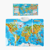 Інтерактивний плакат «Мапа світу» 