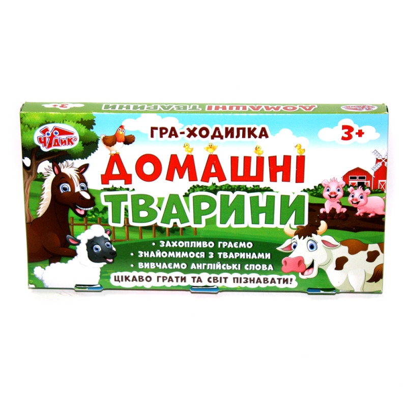 Настільна гра Домашні тварини ЧУДИК 12120078У(30)