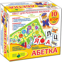 Гра-квест 