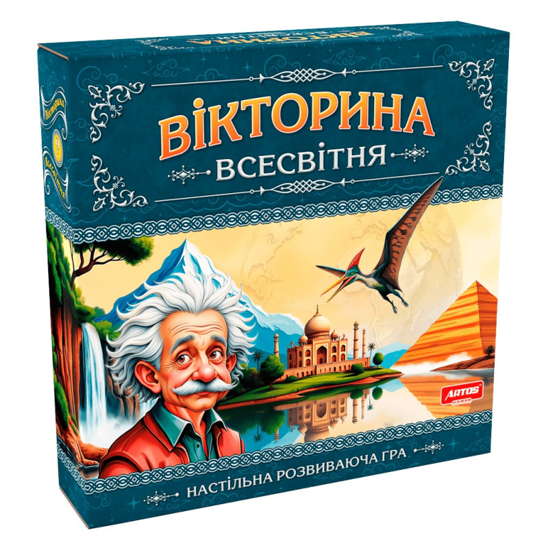Наст. гра 