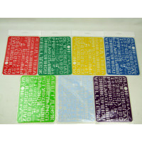 Трафарет літер та цифр великий (202*155 мм), пластик, ціна за 5 шт. //