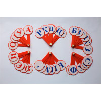 Віяло з українськими літерами 3 у пак. 2 шт. у уп. // Віяло з українськими літерами 3 у пак. 2 шт. у уп. //