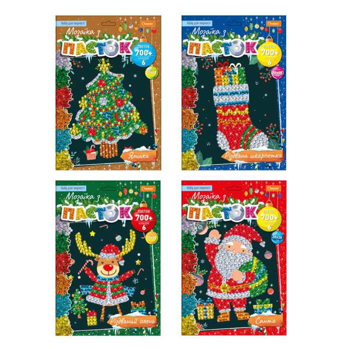 Набір для творчості серія