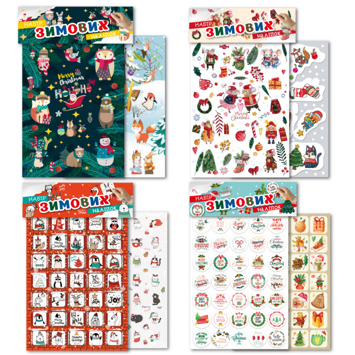 Видання для дозвілля 