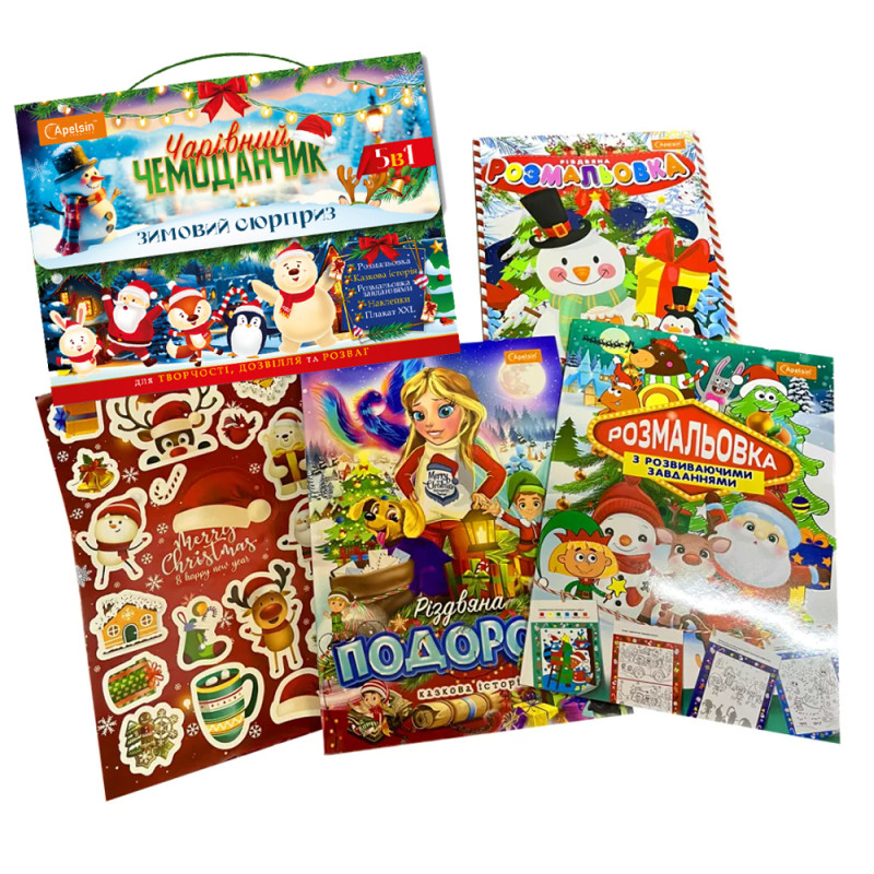 Набір для дозвілля 