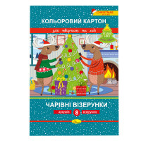 Набір кольорового картону 