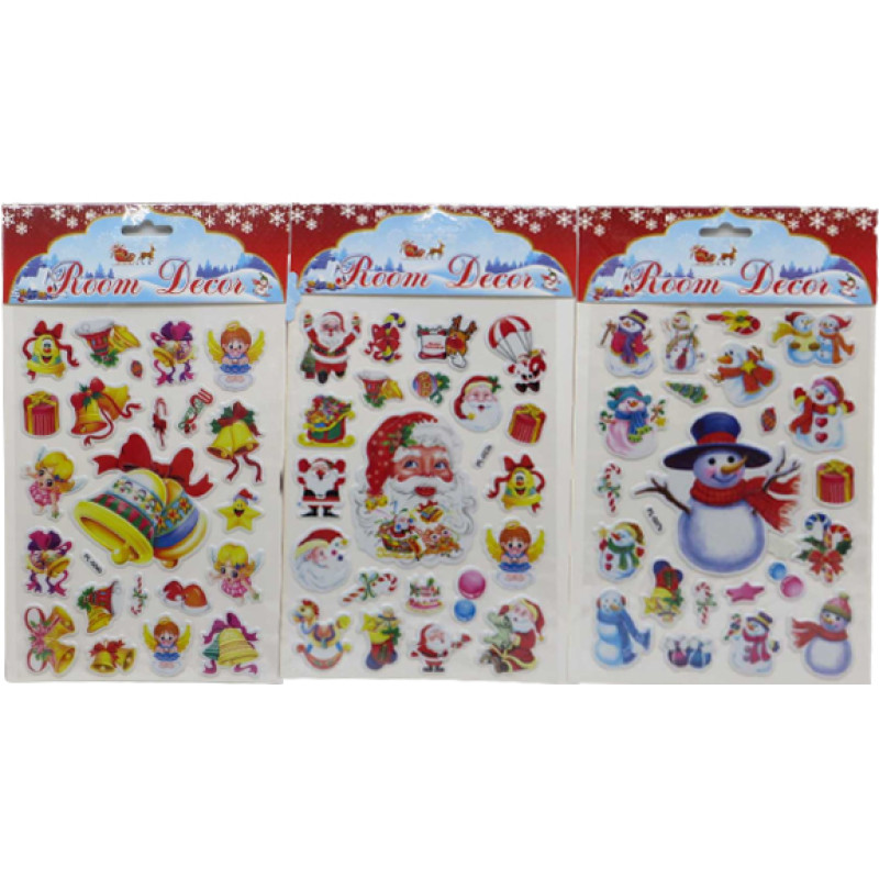 Наклейка декоративна об'ємна 