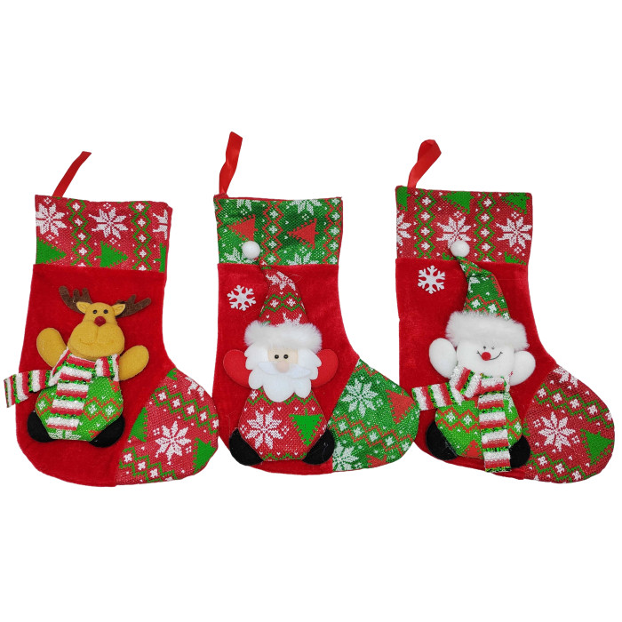 Шкарпетка для подарунків з аплікац.