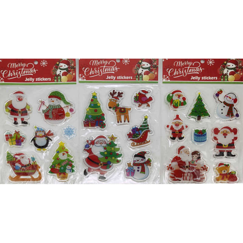 Наклейка гелева 