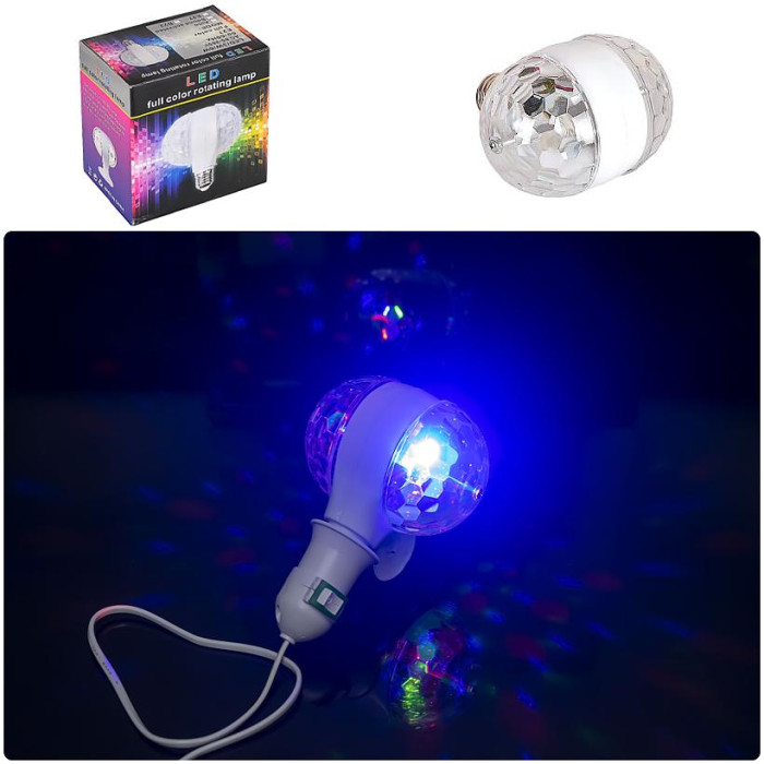 Обертається лампа 13-79 LED 