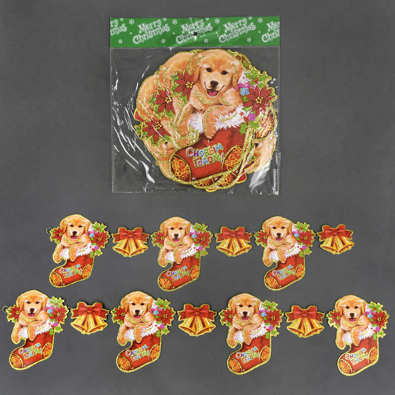 Новогоднее украшение 