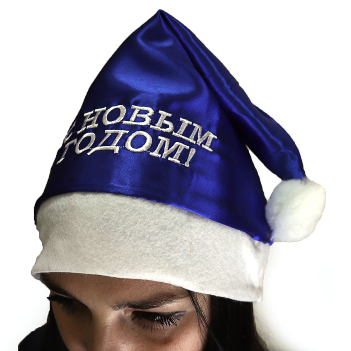 Колпак новогодн. 