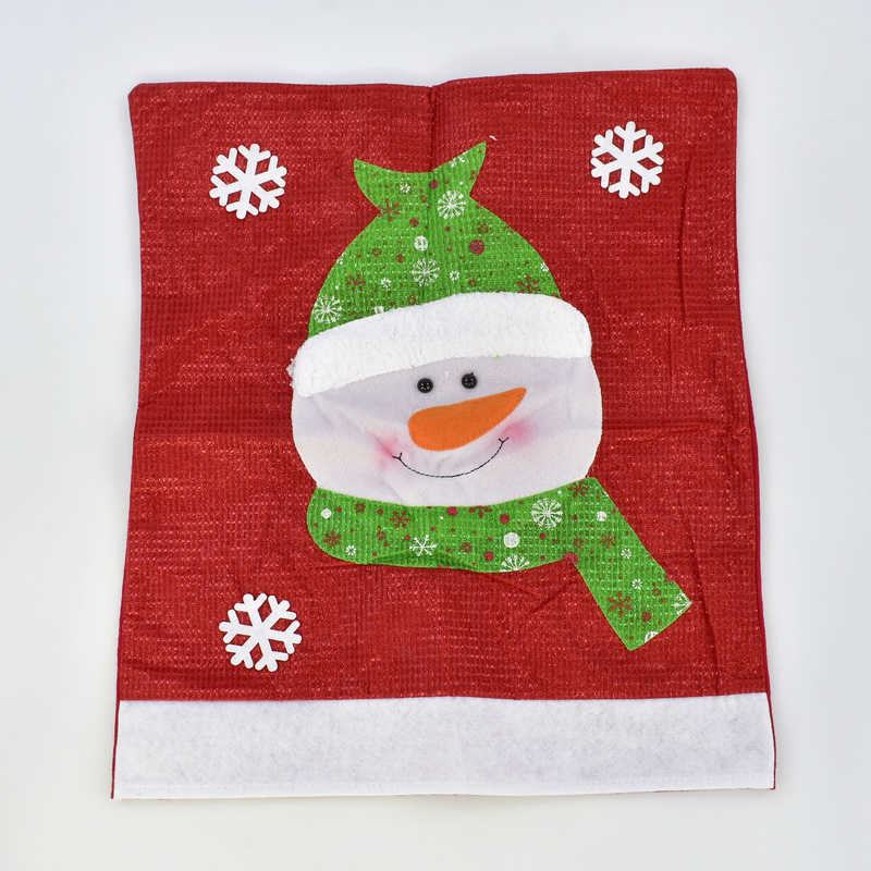 Новогодний мешок для подарков в п/э /120/