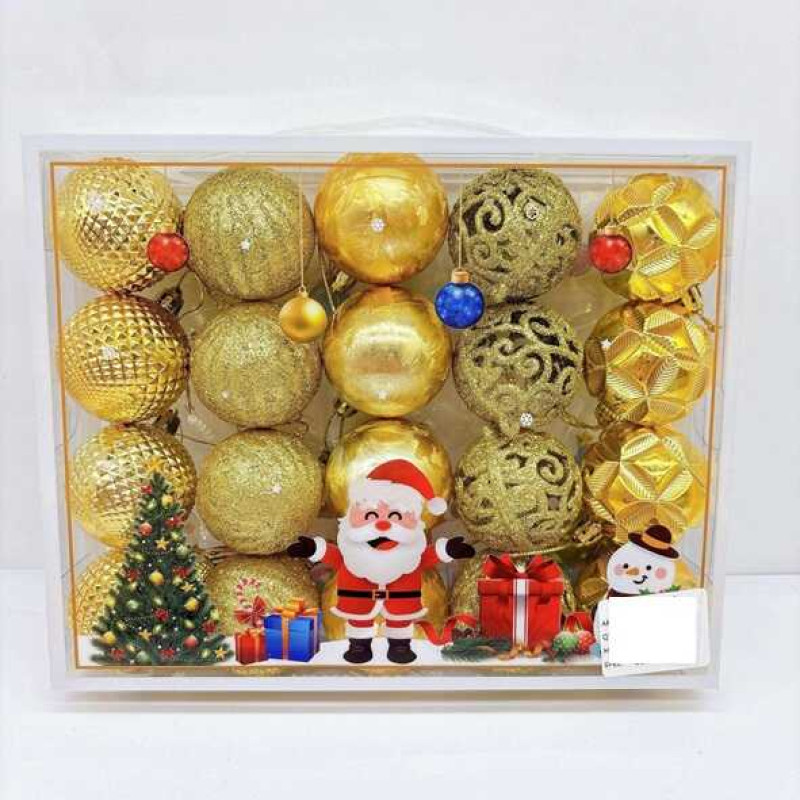 Новорічні прикраси 20 штук, кульки, D = 4,5 см, у слюді /72/