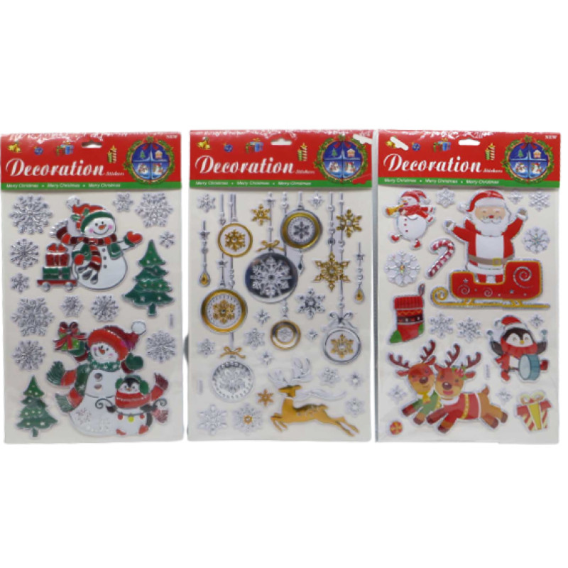 Наклейка декоративна, срібне обведення 