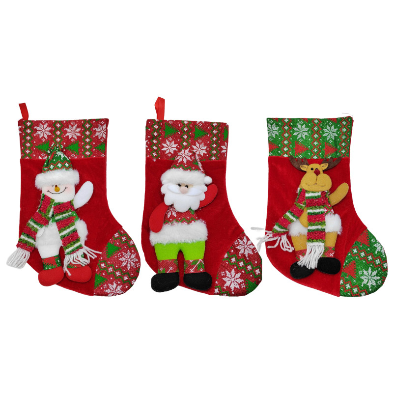 Шкарпетка для подарунків з аплікац.