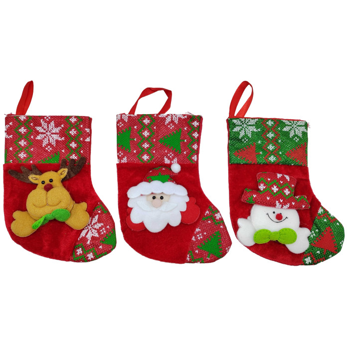 Шкарпетка для подарунків з аплікац.