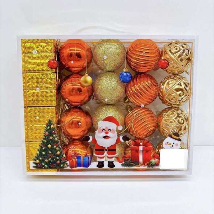 Новорічні прикраси 20 штук, кульки, подарунки, D=5 см, у слюді /72/