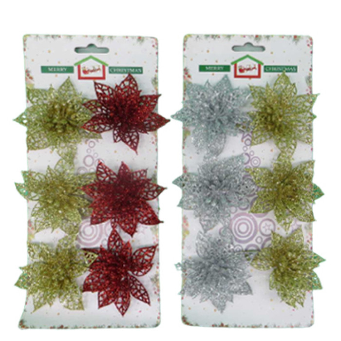 Іграшка на ялинку 