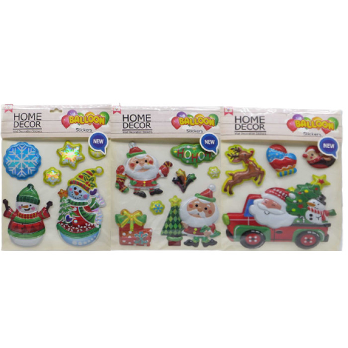 Наклейка декоративна об'ємна  