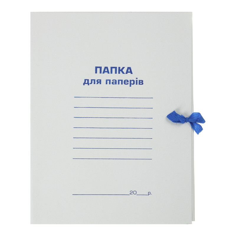 Папка на завязках А4, картон 0,41мм, цільнокроєна, ціна за 5 шт. //