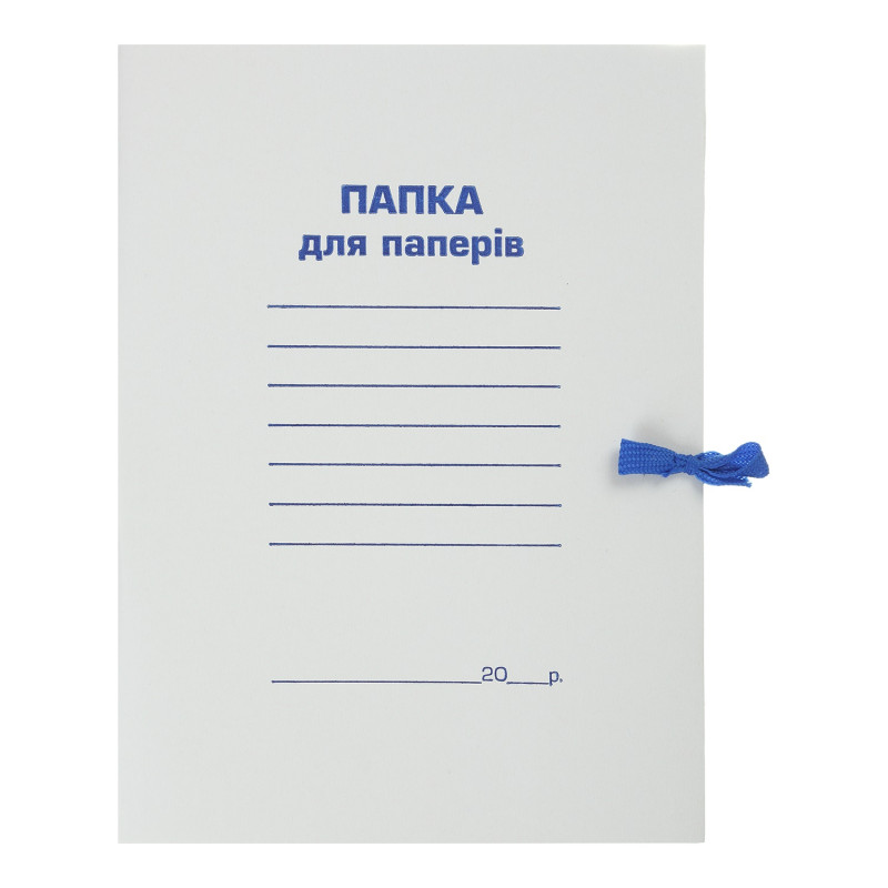 Папка на завя`зках А4, картон 0,35 мм , клеєний клапан, ціна за 5 шт. //