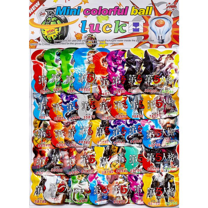 Граната надувна 40 штук Граната надувна 40 штук