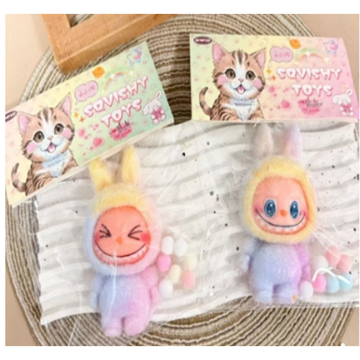 Антистрес 2 види /480/