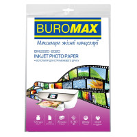 Фотопапір глянцевий А4, 120 г/м2, 20ар.