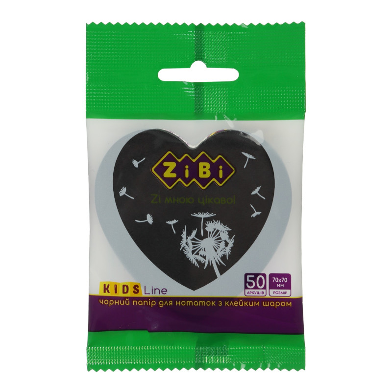 Блок паперу для нотаток BLACK HEART,з клейким шаром, 70х70 мм, 50 арк.,чорний, ціна за 2 шт. //